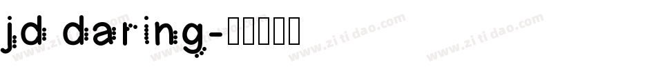 jd daring字体转换